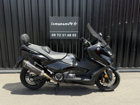 tmax XP T-MAX 560 TECH MAX